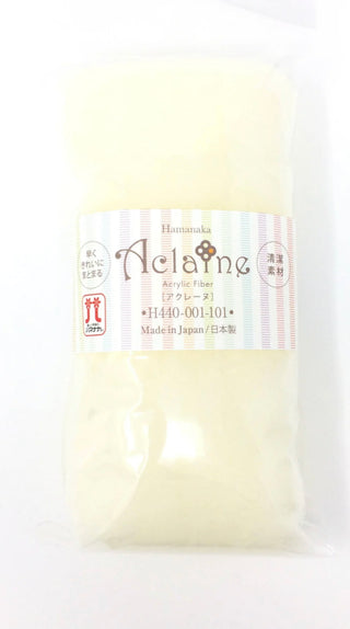 Hamanaka Vegan/Aclaine Felting Fiber whites, Tans, Browns