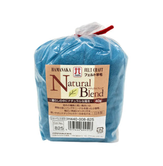 Hamanaka "Natural Blend" Merino Roving Wool