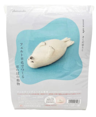 Hamanaka Fiber Felting Kit- White Seal #544 (English)