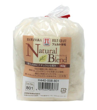 Hamanaka "Natural Blend" Merino Roving Wool