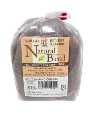 Hamanaka "Natural Blend" Merino Roving Wool
