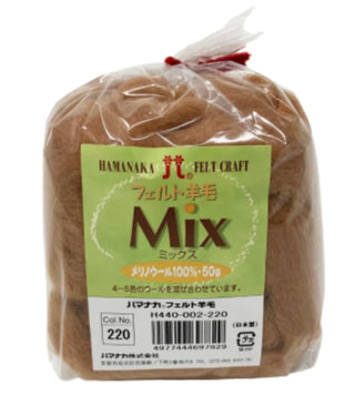 Hamanaka "Mix" Merino Roving Wool