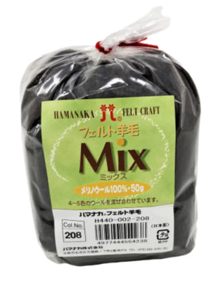 Hamanaka "Mix" Merino Roving Wool