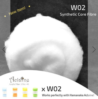 Synthetic Acrylic/Vegan Core Fiber Batt W02- Super White