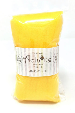 Hamanaka Vegan/Aclaine Felting Fiber- Pinks, Reds, Yellows, Oranges