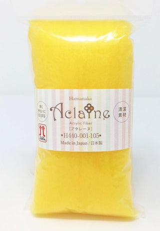 Hamanaka Vegan/Aclaine Felting Fiber- Pinks, Reds, Yellows, Oranges