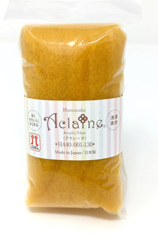 Hamanaka Vegan/Aclaine Felting Fiber whites, Tans, Browns