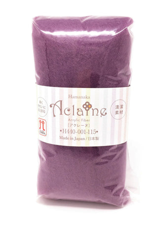Hamanaka Vegan/Aclaine Felting Fiber- Blues, Purples, Greens