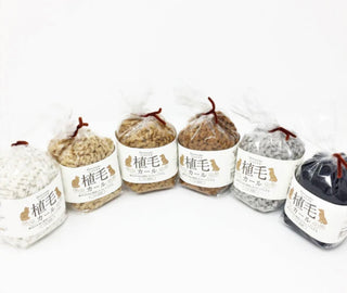 Hamanaka "Curly" Real Felt Wool