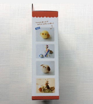 Hamanaka Futte Futte Felt Ball Maker Tool