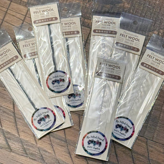 Hamanaka Animal Whiskers Material 1 yard / 3 meters