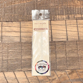 Hamanaka Animal Whiskers Material 1 yard / 3 meters