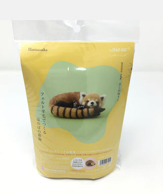 Hamanaka Needle Felting Kit- Red Panda (English)