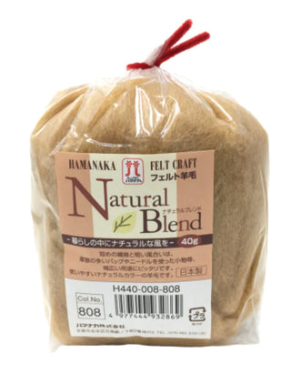 Hamanaka "Natural Blend" Merino Roving Wool