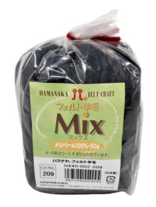Hamanaka "Mix" Merino Roving Wool