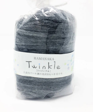 Hamanaka Twinkle Felting Wool